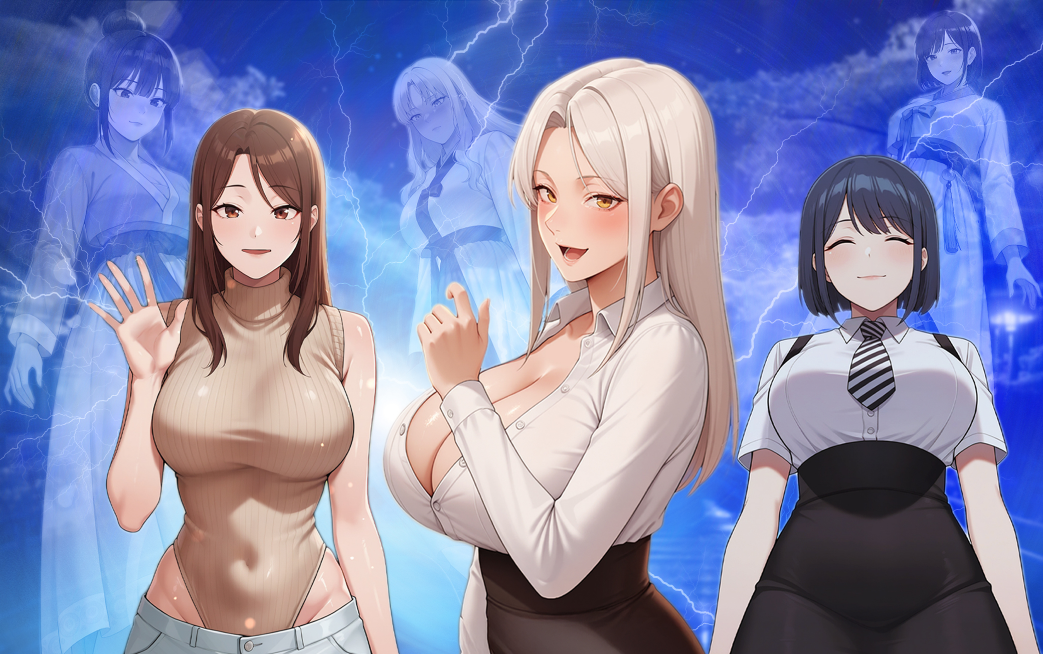 Endless Bride Search